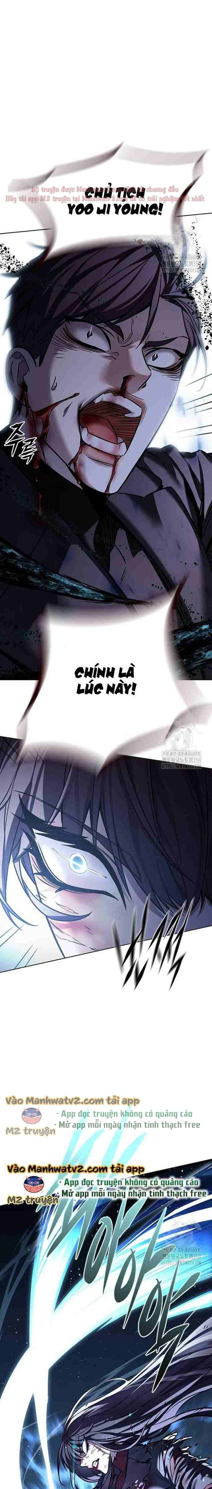 Đọc truyện Hóa thân thành mèo (Bản Free) - Chap 313